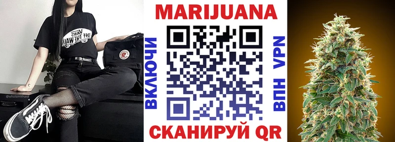 Где продают наркотики Сысерть АМФЕТАМИН Каннабис Меф мяу мяу А ПВП ГАШ Кокаин