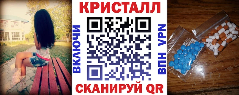 Amphetamine 98%  Сысерть 