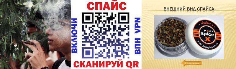 купить наркоту  Сысерть  Бутират вода 