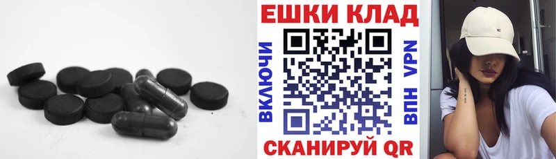 нарко площадка наркотические препараты  продажа наркотиков  Сысерть  ЭКСТАЗИ 300 mg 