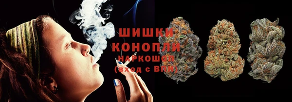 круглые Абаза