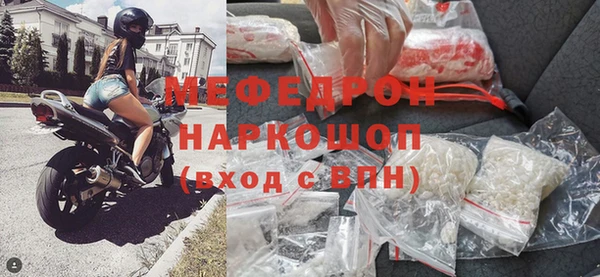 альфа пвп VHQ Пересвет