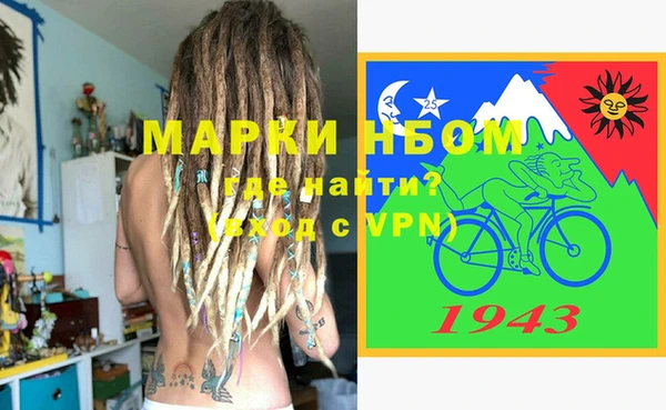круглые Абаза
