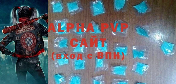 2c-b Абинск
