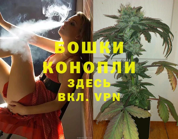 кокаин премиум Абдулино