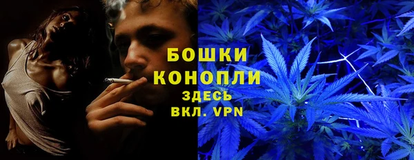 кокаин премиум Абдулино