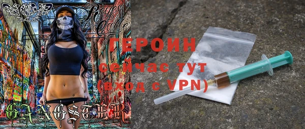 круглые Абаза