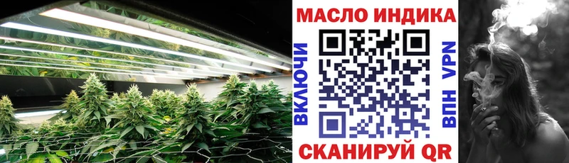 Дистиллят ТГК Wax  продажа наркотиков  Сысерть 